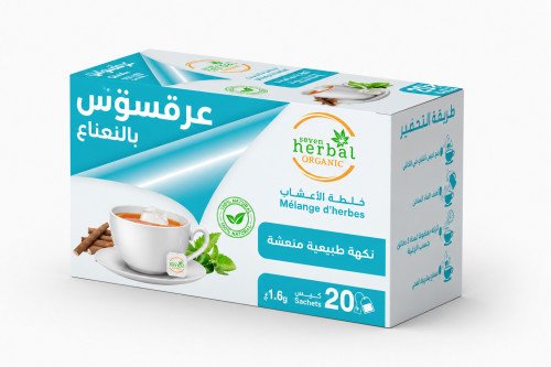 عرقسوس بالنعناع